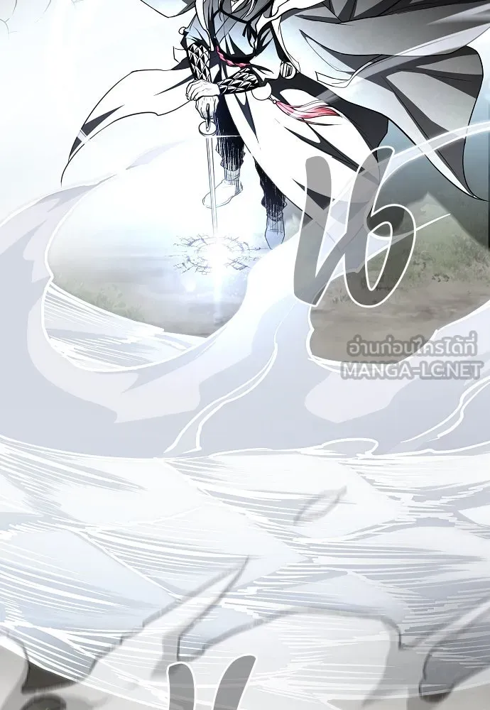 JAKDU ตอนที่ 54 รูปที่ 45