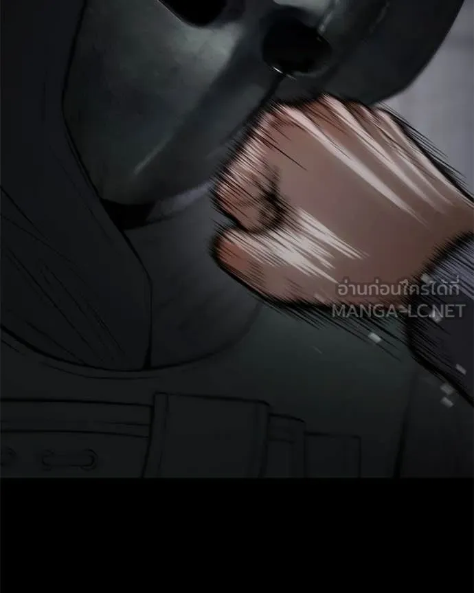 Baek XX ตอนที่ 143 รูปที่ 160