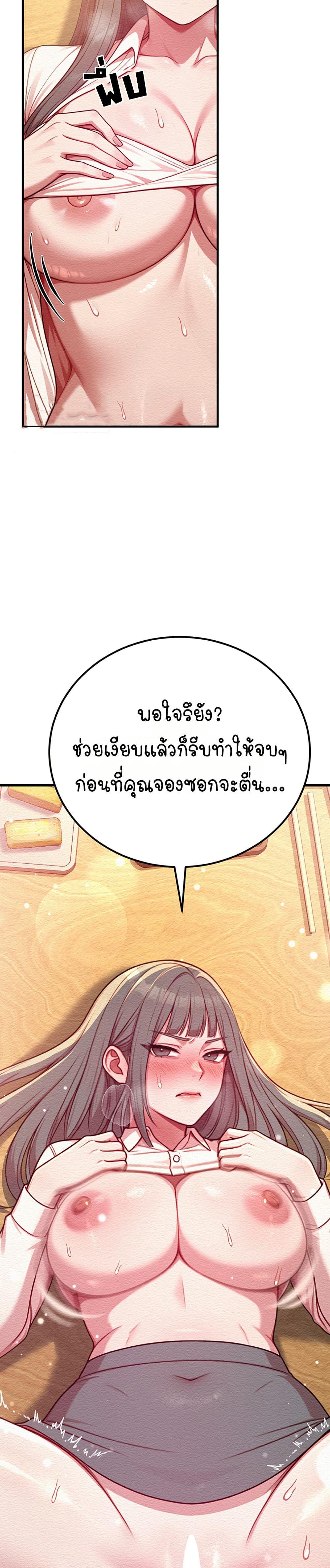 Doujin-Lc- อ่าน โดจิน มังฮวา เกาหลี ญี่ปุ่น จีน แปลไทย Sex Twitter Guy Joined ตอนที่ 1 2 3 4 5 6 7 8 9 10 11 12 13 14 ฟรี ไม่มีโฆษณา อ่าน โดจิน Manhwa เกาหลี ญี่ปุ่น จีน เรามีครบ คัดมาให้เน้นๆ โดจิน 18+ รับประกันความฟินโดย  Doujin Lc