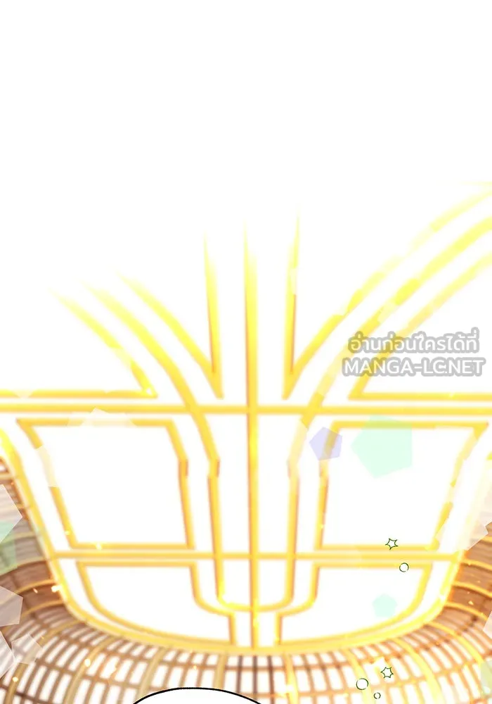 นางร้ายที่ไหนจะมีคุณธรรม ตอนที่ 46 รูปที่ 54