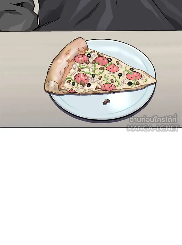 To not die ตอนที่ 55 รูปที่ 90