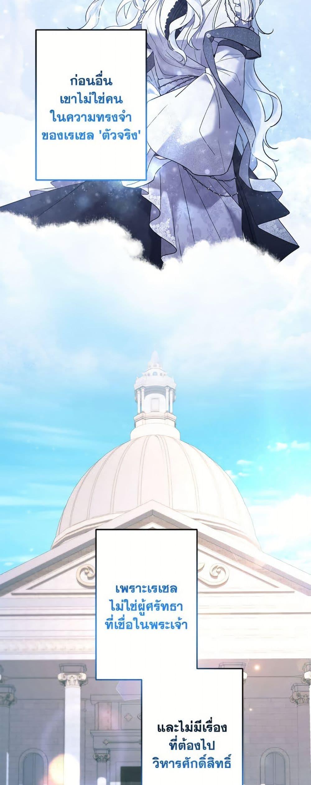 Manga-lc-com อ่านมังงะ อ่านการ์ตูน ออนไลน์ ฟรี I Need to Raise My Sister Right ตอนที่ 1 2 3 4 5 6 7 8 9 10 11 12 13 14 ฟรี ไม่มีโฆษณา Manga-lc - อ่าน มังงะ อ่าน การ์ตูน ออนไลน์ อ่านมังงะ ฟรี