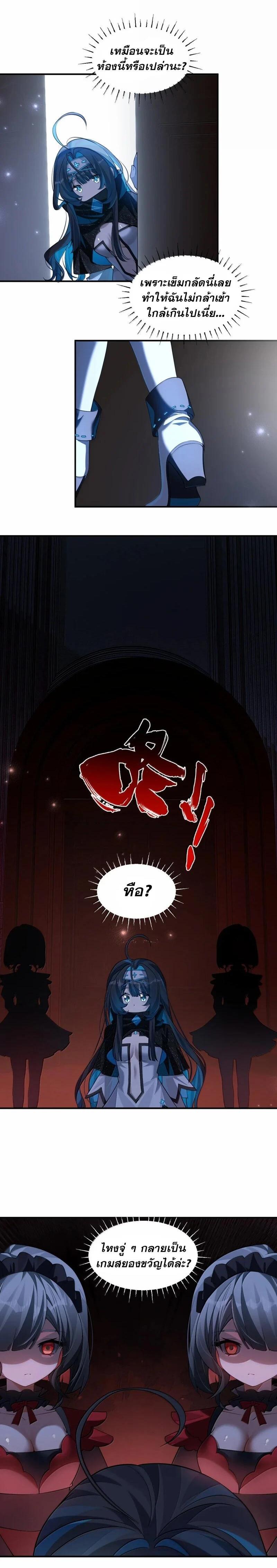 Manga-lc-com อ่านมังงะ อ่านการ์ตูน ออนไลน์ ฟรี I Am a Max-Level Priestess in Another World ตอนที่ 1 2 3 4 5 6 7 8 9 10 11 12 13 14 ฟรี ไม่มีโฆษณา Manga-lc - อ่าน มังงะ อ่าน การ์ตูน ออนไลน์ อ่านมังงะ ฟรี