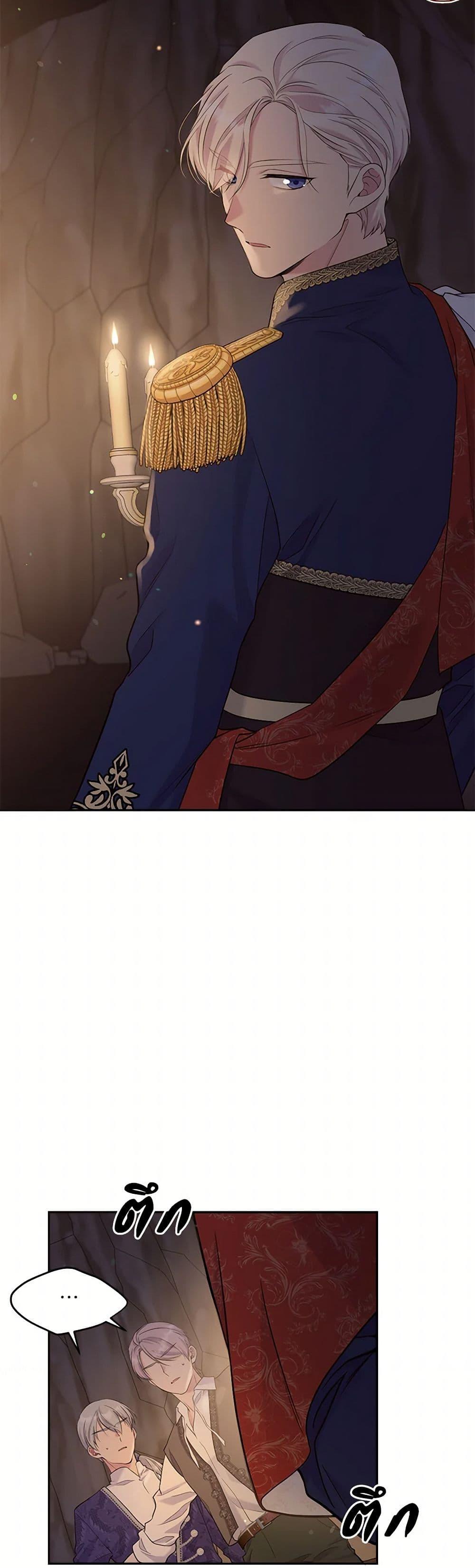 Manga-lc-com อ่านมังงะ อ่านการ์ตูน ออนไลน์ ฟรี My Goal is to Live a Long ตอนที่ 1 2 3 4 5 6 7 8 9 10 11 12 13 14 ฟรี ไม่มีโฆษณา Manga-lc - อ่าน มังงะ อ่าน การ์ตูน ออนไลน์ อ่านมังงะ ฟรี