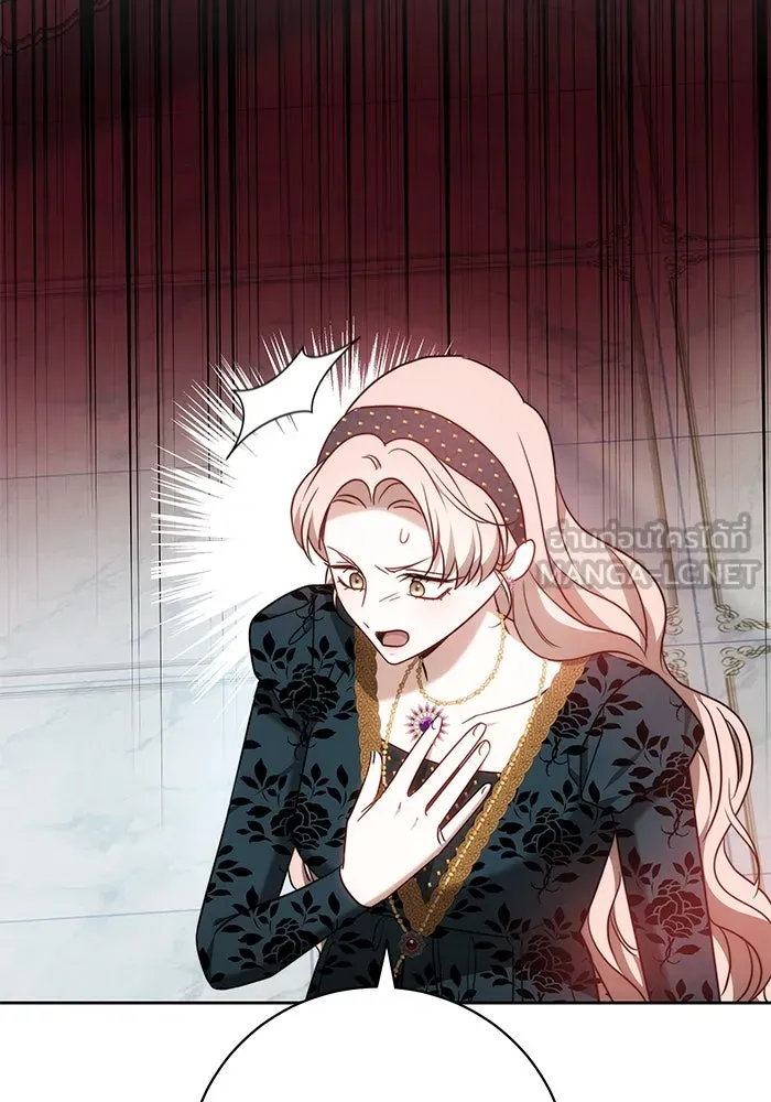 ย้อนเวลาพลิกชะตาทายาท ตอนที่ 61 รูปที่ 24