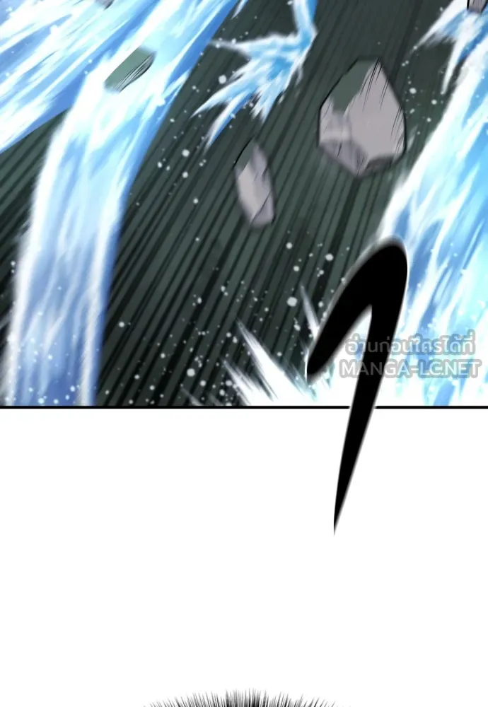 ยอดสถาปนิกผู้พิทักษ์อาณาจักร ตอนที่ 199 รูปที่ 72