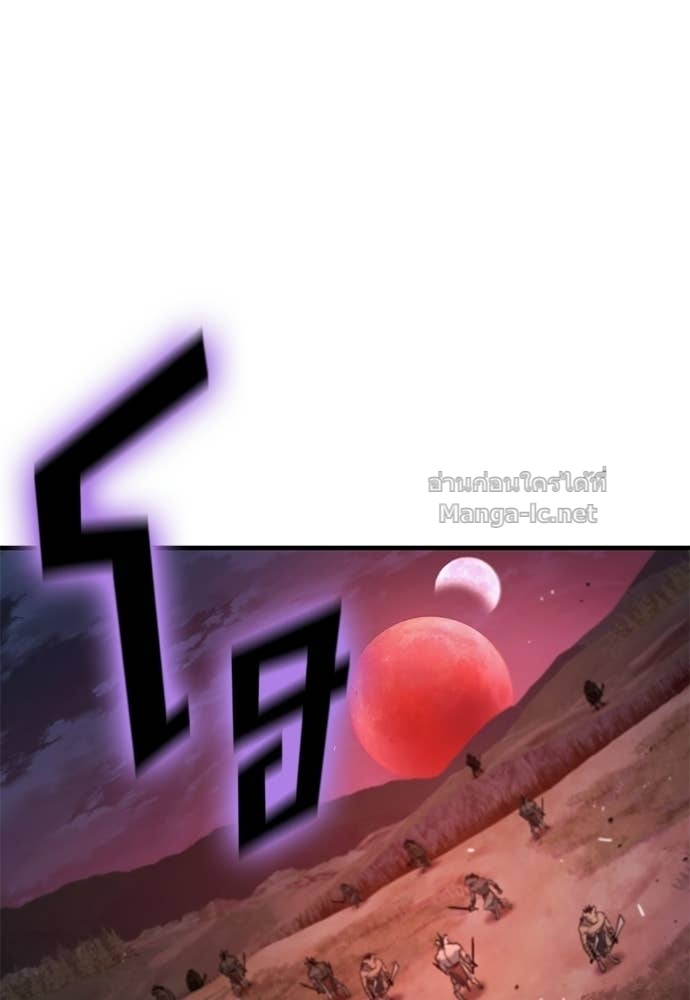 Doujin-Lc- อ่าน โดจิน มังฮวา เกาหลี ญี่ปุ่น จีน แปลไทย อัศวินวันเดียว ตอนที่ 1 2 3 4 5 6 7 8 9 10 11 12 13 14 ฟรี ไม่มีโฆษณา อ่าน โดจิน Manhwa เกาหลี ญี่ปุ่น จีน เรามีครบ คัดมาให้เน้นๆ โดจิน 18+ รับประกันความฟินโดย Doujin Lc