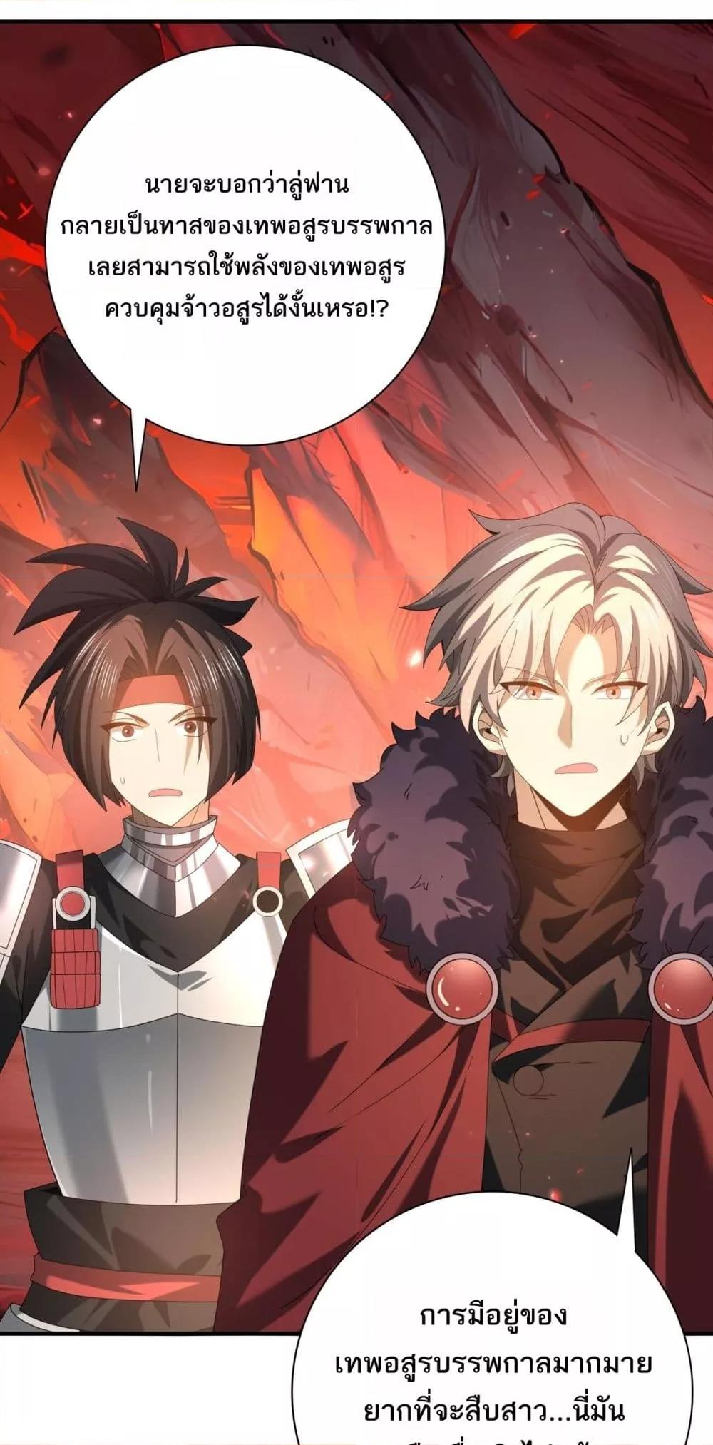 Manga-lc-com อ่านมังงะ อ่านการ์ตูน ออนไลน์ ฟรี IamDrakoMajs ตอนที่ 1 2 3 4 5 6 7 8 9 10 11 12 13 14 ฟรี ไม่มีโฆษณา Manga-lc - อ่าน มังงะ อ่าน การ์ตูน ออนไลน์ อ่านมังงะ ฟรี