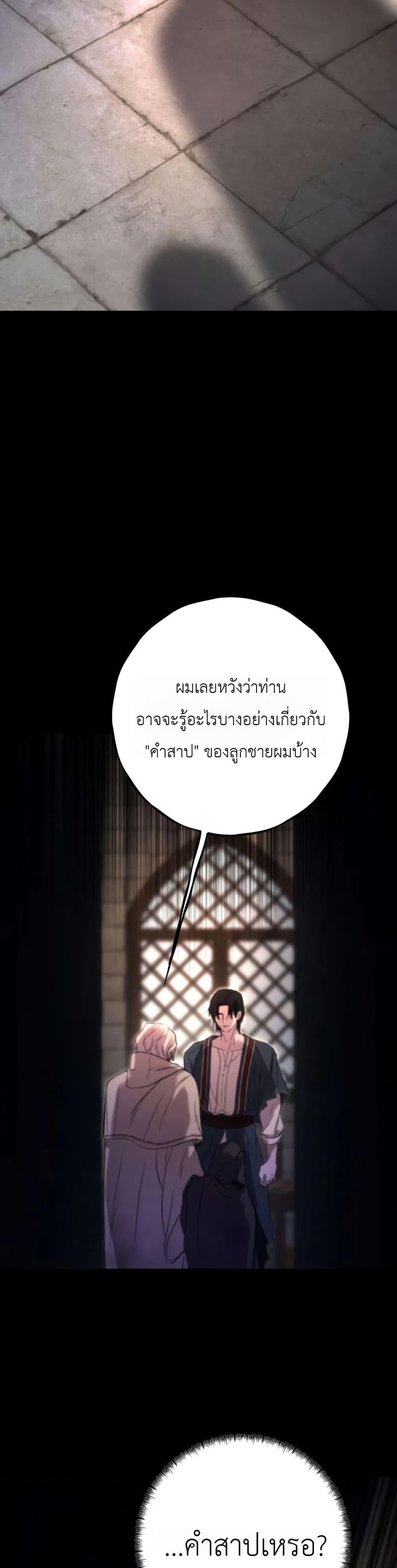 Manga-lc-com อ่านมังงะ อ่านการ์ตูน ออนไลน์ ฟรี Immortal’s Way of Life ตอนที่ 1 2 3 4 5 6 7 8 9 10 11 12 13 14 ฟรี ไม่มีโฆษณา Manga-lc - อ่าน มังงะ อ่าน การ์ตูน ออนไลน์ อ่านมังงะ ฟรี