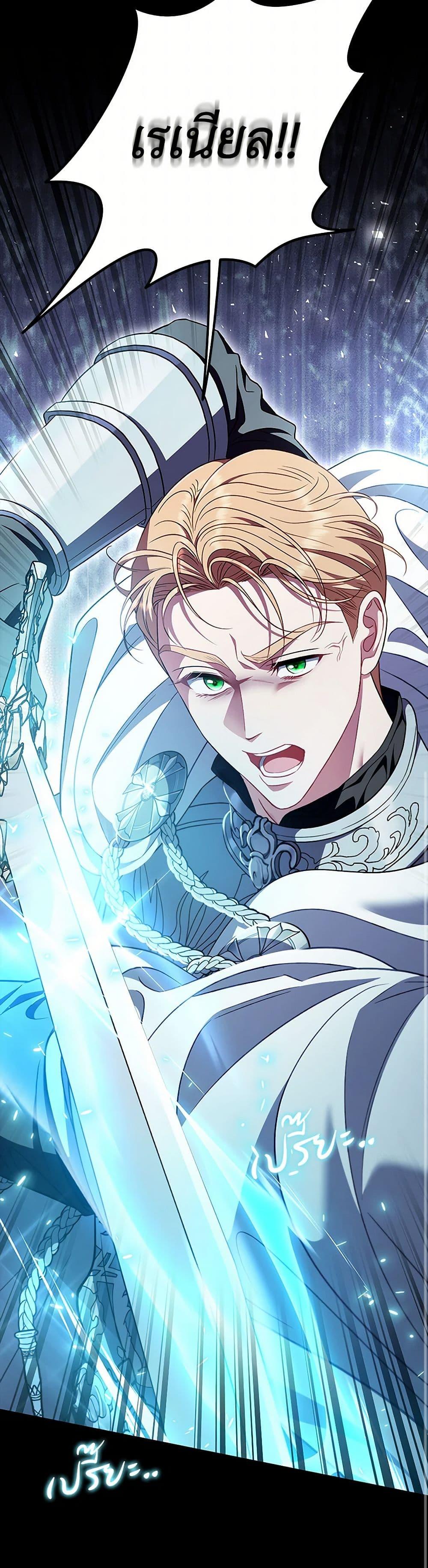 Manga-lc-com อ่านมังงะ อ่านการ์ตูน ออนไลน์ ฟรี I Will Become the Villain’s Poison Taster ตอนที่ 1 2 3 4 5 6 7 8 9 10 11 12 13 14 ฟรี ไม่มีโฆษณา Manga-lc - อ่าน มังงะ อ่าน การ์ตูน ออนไลน์ อ่านมังงะ ฟรี