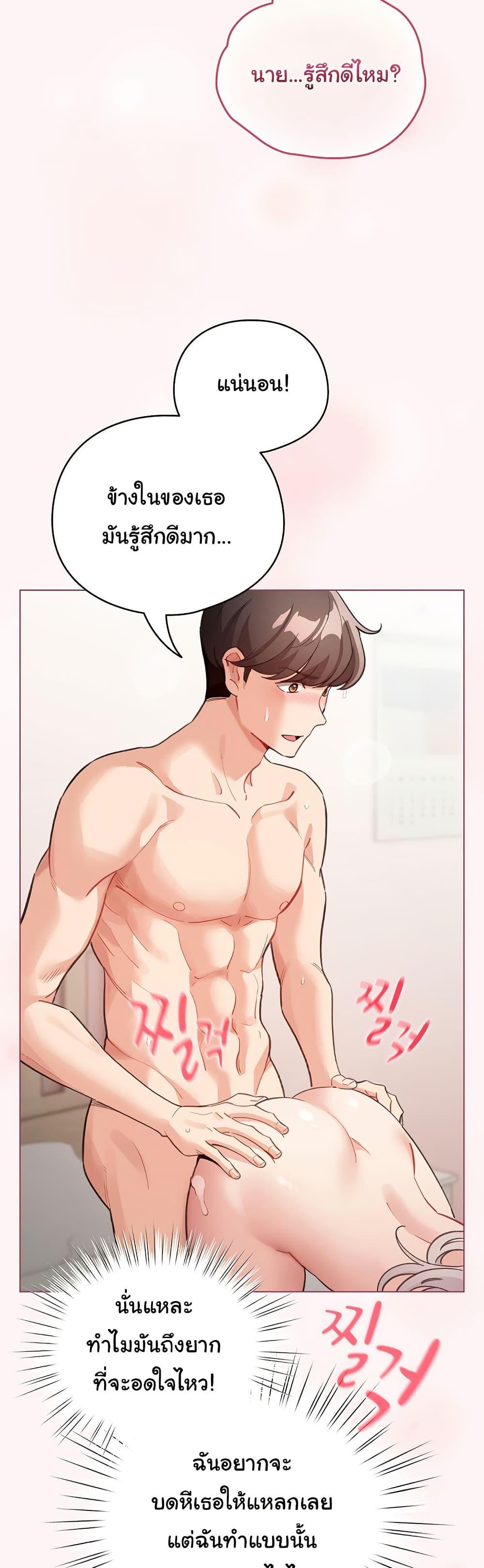 Doujin-Lc- อ่าน โดจิน มังฮวา เกาหลี ญี่ปุ่น จีน แปลไทย I Became a Pornhwa NPC ตอนที่ 1 2 3 4 5 6 7 8 9 10 11 12 13 14 ฟรี ไม่มีโฆษณา อ่าน โดจิน Manhwa เกาหลี ญี่ปุ่น จีน เรามีครบ คัดมาให้เน้นๆ โดจิน 18+ รับประกันความฟินโดย  Doujin Lc