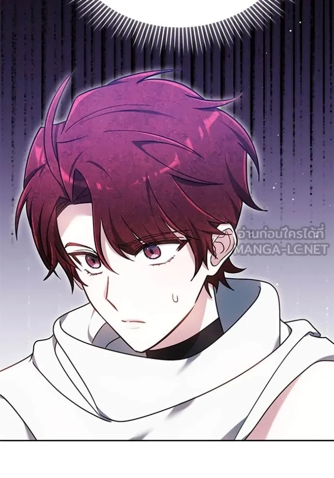 เจ้าสาวอัคนีดำ ตอนที่ 98 รูปที่ 61