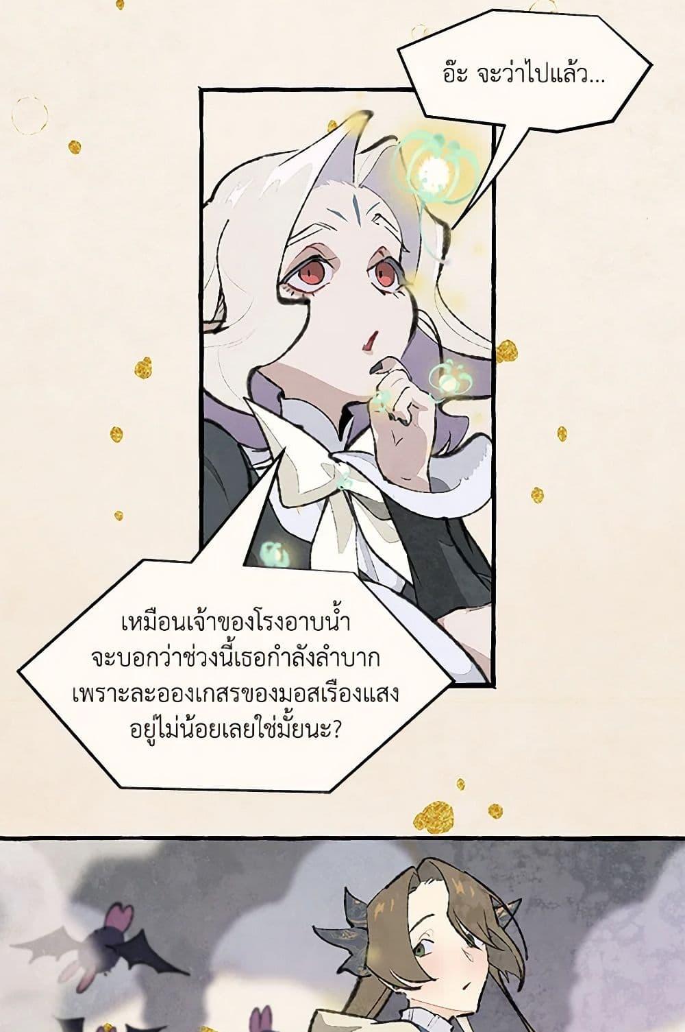 Manga-lc-com อ่านมังงะ อ่านการ์ตูน ออนไลน์ ฟรี Wait Where the Shooting Star Falls ตอนที่ 1 2 3 4 5 6 7 8 9 10 11 12 13 14 ฟรี ไม่มีโฆษณา Manga-lc - อ่าน มังงะ อ่าน การ์ตูน ออนไลน์ อ่านมังงะ ฟรี