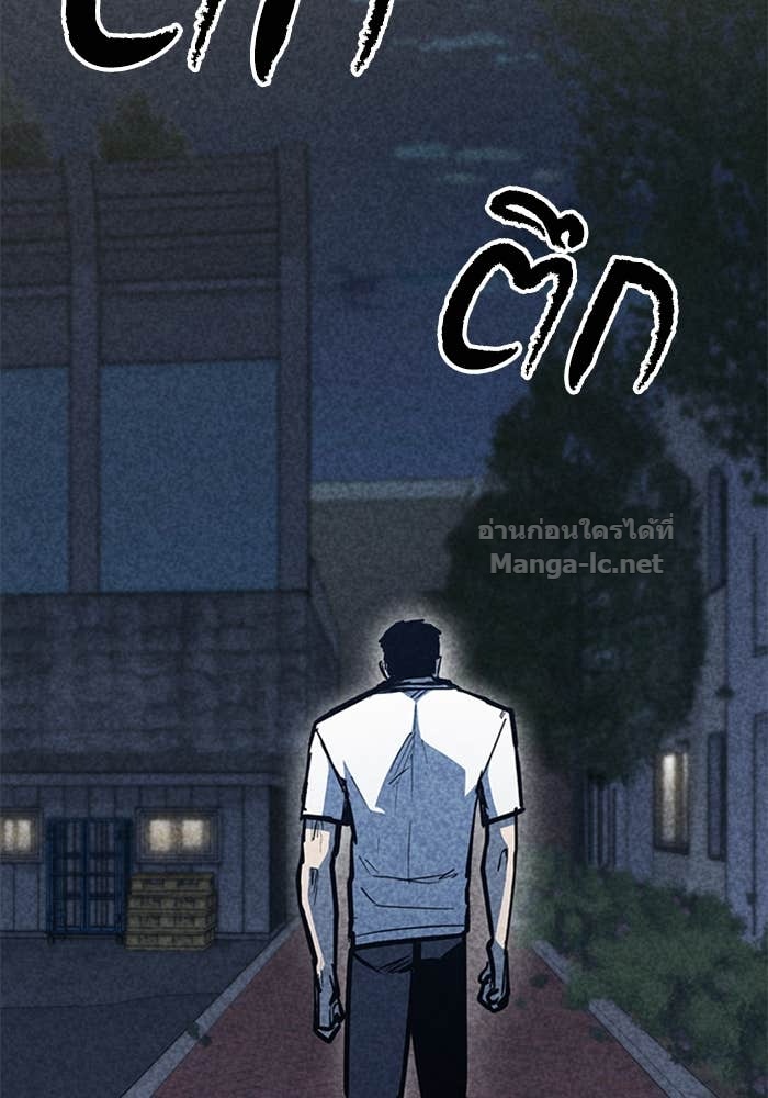 Doujin-Lc- อ่าน โดจิน มังฮวา เกาหลี ญี่ปุ่น จีน แปลไทย HECTOPASCAL ตอนที่ 1 2 3 4 5 6 7 8 9 10 11 12 13 14 ฟรี ไม่มีโฆษณา อ่าน โดจิน Manhwa เกาหลี ญี่ปุ่น จีน เรามีครบ คัดมาให้เน้นๆ โดจิน 18+ รับประกันความฟินโดย Doujin Lc