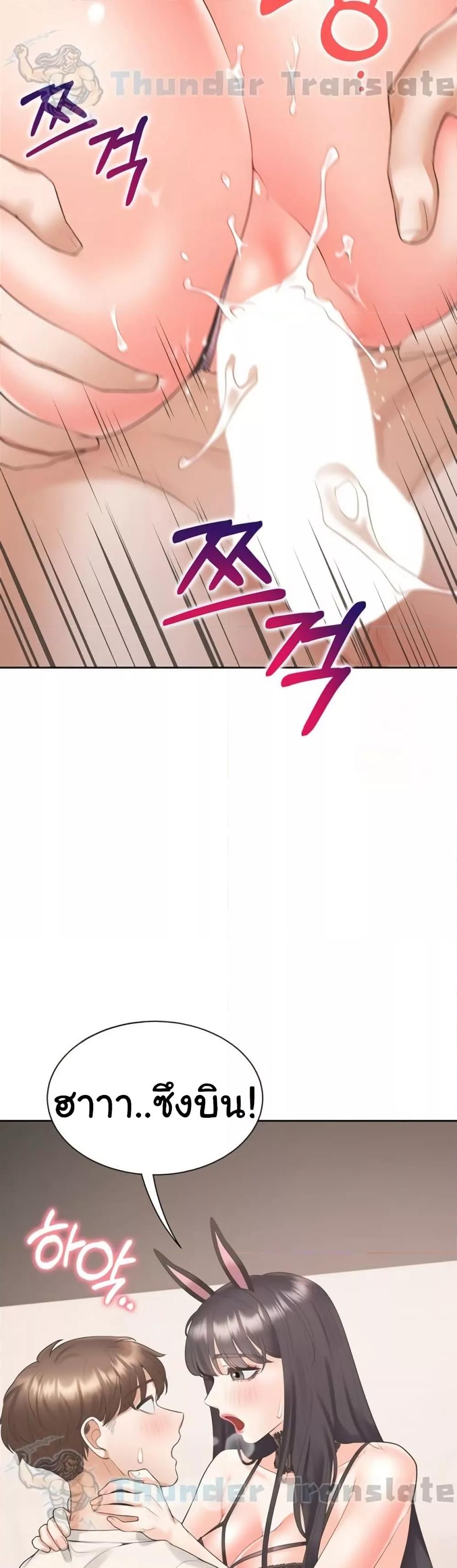 Doujin-Lc- อ่าน โดจิน มังฮวา เกาหลี ญี่ปุ่น จีน แปลไทย Bunk Beds ตอนที่ 1 2 3 4 5 6 7 8 9 10 11 12 13 14 ฟรี ไม่มีโฆษณา อ่าน โดจิน Manhwa เกาหลี ญี่ปุ่น จีน เรามีครบ คัดมาให้เน้นๆ โดจิน 18+ รับประกันความฟินโดย  Doujin Lc
