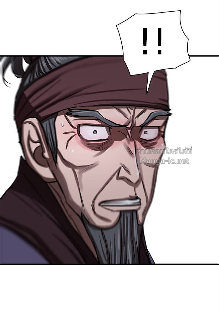 Doujin-Lc- อ่าน โดจิน มังฮวา เกาหลี ญี่ปุ่น จีน แปลไทย องครักษ์แห่งอัครสกุลจาง ตอนที่ 1 2 3 4 5 6 7 8 9 10 11 12 13 14 ฟรี ไม่มีโฆษณา อ่าน โดจิน Manhwa เกาหลี ญี่ปุ่น จีน เรามีครบ คัดมาให้เน้นๆ โดจิน 18+ รับประกันความฟินโดย Doujin Lc