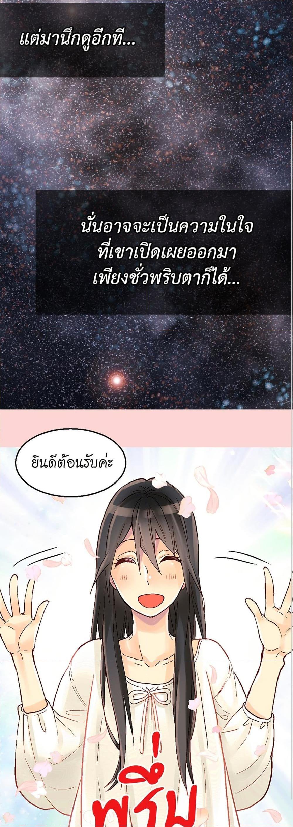 Manga-lc-com อ่านมังงะ อ่านการ์ตูน ออนไลน์ ฟรี Isekai Empress ตอนที่ 1 2 3 4 5 6 7 8 9 10 11 12 13 14 ฟรี ไม่มีโฆษณา Manga-lc - อ่าน มังงะ อ่าน การ์ตูน ออนไลน์ อ่านมังงะ ฟรี