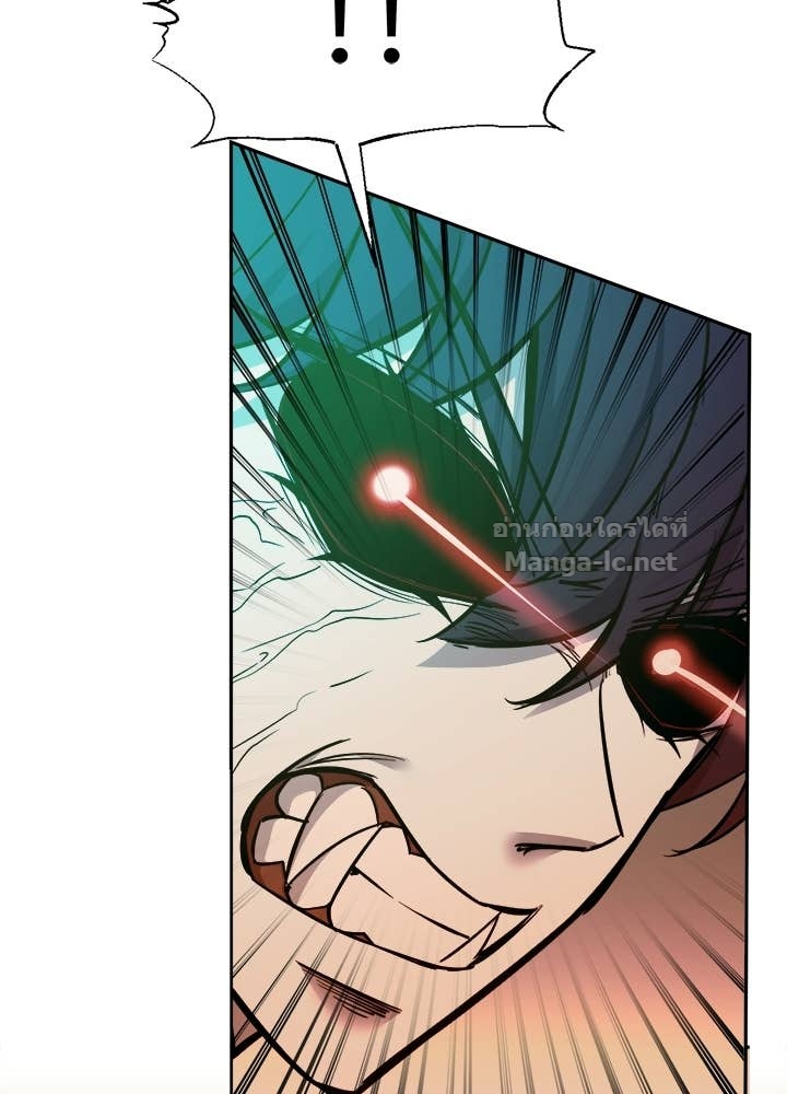 Doujin-Lc- อ่าน โดจิน มังฮวา เกาหลี ญี่ปุ่น จีน แปลไทย ผู้พิชิตเกมป้องกันฐาน ตอนที่ 1 2 3 4 5 6 7 8 9 10 11 12 13 14 ฟรี ไม่มีโฆษณา อ่าน โดจิน Manhwa เกาหลี ญี่ปุ่น จีน เรามีครบ คัดมาให้เน้นๆ โดจิน 18+ รับประกันความฟินโดย Doujin Lc