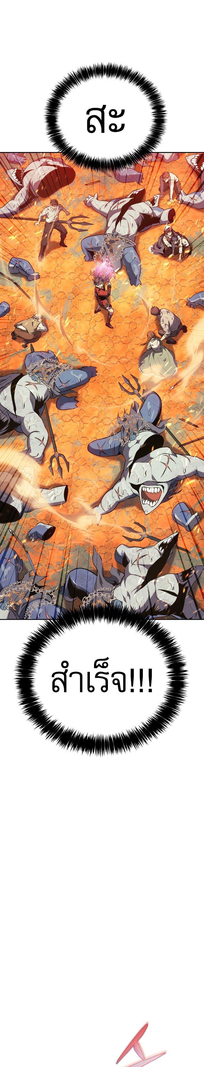 Manga-lc-com อ่านมังงะ อ่านการ์ตูน ออนไลน์ ฟรี Why I Quit Being the Demon King ตอนที่ 1 2 3 4 5 6 7 8 9 10 11 12 13 14 ฟรี ไม่มีโฆษณา Manga-lc - อ่าน มังงะ อ่าน การ์ตูน ออนไลน์ อ่านมังงะ ฟรี