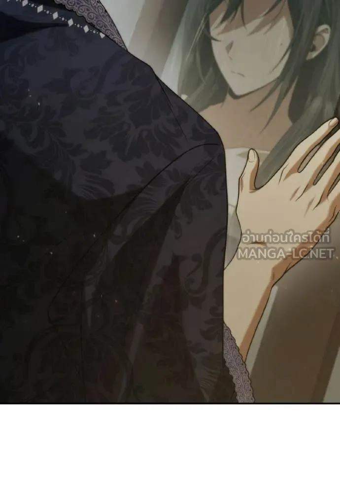 ชาตินี้น้องขอ ตอนที่ 176 รูปที่ 135