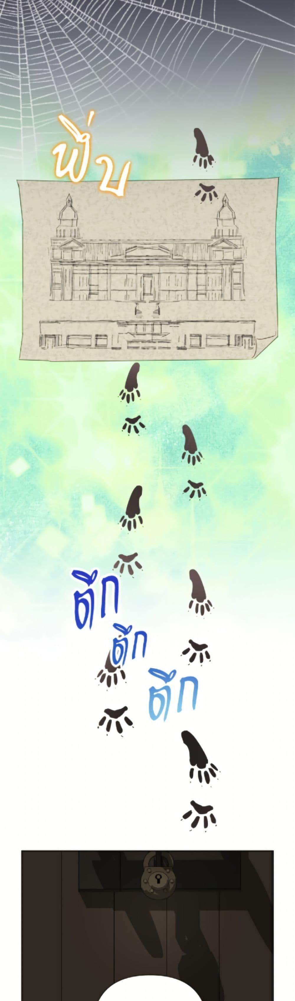 Manga-lc-com อ่านมังงะ อ่านการ์ตูน ออนไลน์ ฟรี Today the Villainess Has Fun Again ตอนที่ 1 2 3 4 5 6 7 8 9 10 11 12 13 14 ฟรี ไม่มีโฆษณา Manga-lc - อ่าน มังงะ อ่าน การ์ตูน ออนไลน์ อ่านมังงะ ฟรี