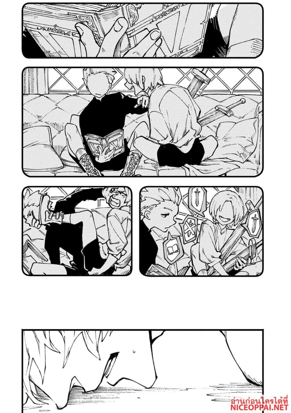 Manga-lc-com อ่านมังงะ อ่านการ์ตูน ออนไลน์ ฟรี Devil May Cry 5 -Visions of V- ตอนที่ 1 2 3 4 5 6 7 8 9 10 11 12 13 14 ฟรี ไม่มีโฆษณา Manga-lc - อ่าน มังงะ อ่าน การ์ตูน ออนไลน์ อ่านมังงะ ฟรี