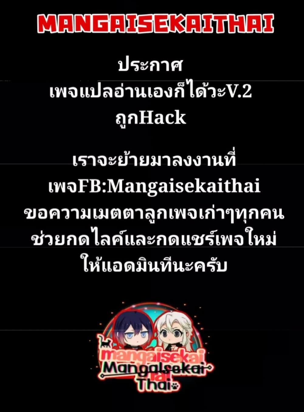 Manga-lc-com อ่านมังงะ อ่านการ์ตูน ออนไลน์ ฟรี Garbage Brave Isekai ni Shoukan Sare Suterareta Yuusha no Fukushuu Monogatari ตอนที่ 1 2 3 4 5 6 7 8 9 10 11 12 13 14 ฟรี ไม่มีโฆษณา Manga-lc - อ่าน มังงะ อ่าน การ์ตูน ออนไลน์ อ่านมังงะ ฟรี