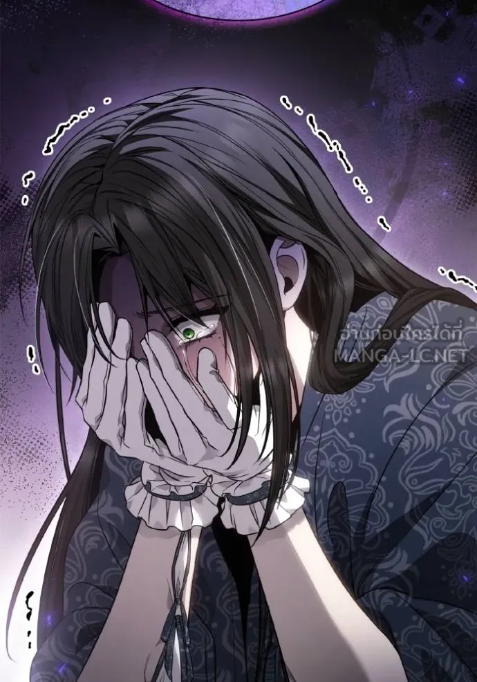 ชาตินี้น้องขอเป็น ตอนที่ 143 รูปที่ 134