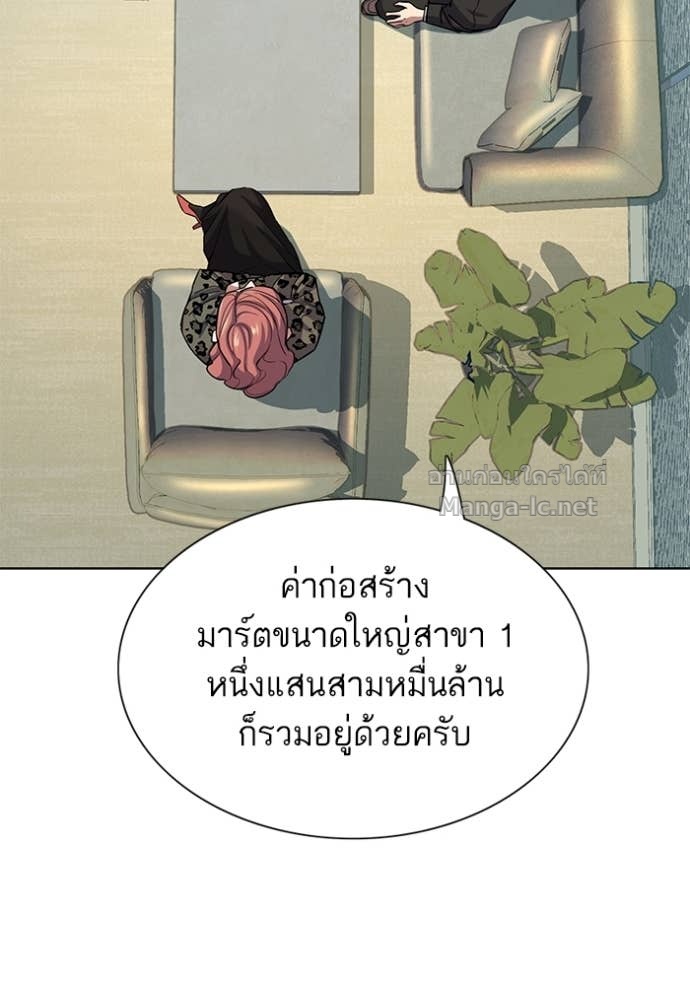 Doujin-Lc- อ่าน โดจิน มังฮวา เกาหลี ญี่ปุ่น จีน แปลไทย Reborn Rich ตอนที่ 1 2 3 4 5 6 7 8 9 10 11 12 13 14 ฟรี ไม่มีโฆษณา อ่าน โดจิน Manhwa เกาหลี ญี่ปุ่น จีน เรามีครบ คัดมาให้เน้นๆ โดจิน 18+ รับประกันความฟินโดย Doujin Lc