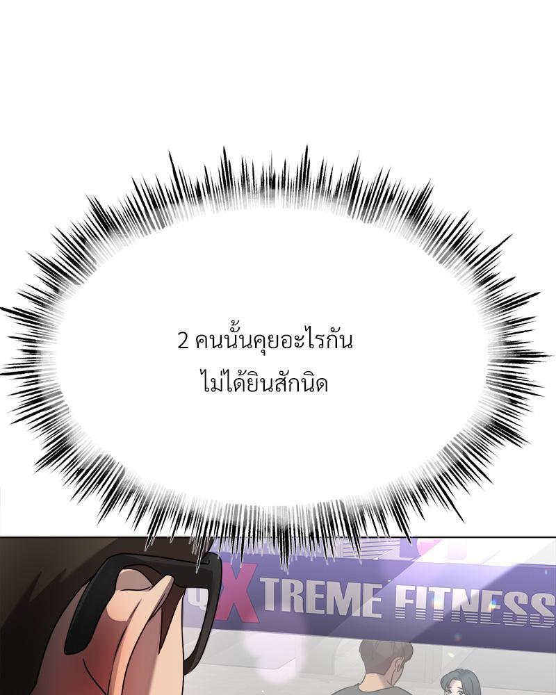 Doujin-Lc- อ่าน โดจิน มังฮวา เกาหลี ญี่ปุ่น จีน แปลไทย Do You Like to Exerc ตอนที่ 1 2 3 4 5 6 7 8 9 10 11 12 13 14 ฟรี ไม่มีโฆษณา อ่าน โดจิน Manhwa เกาหลี ญี่ปุ่น จีน เรามีครบ คัดมาให้เน้นๆ โดจิน 18+ รับประกันความฟินโดย  Doujin Lc