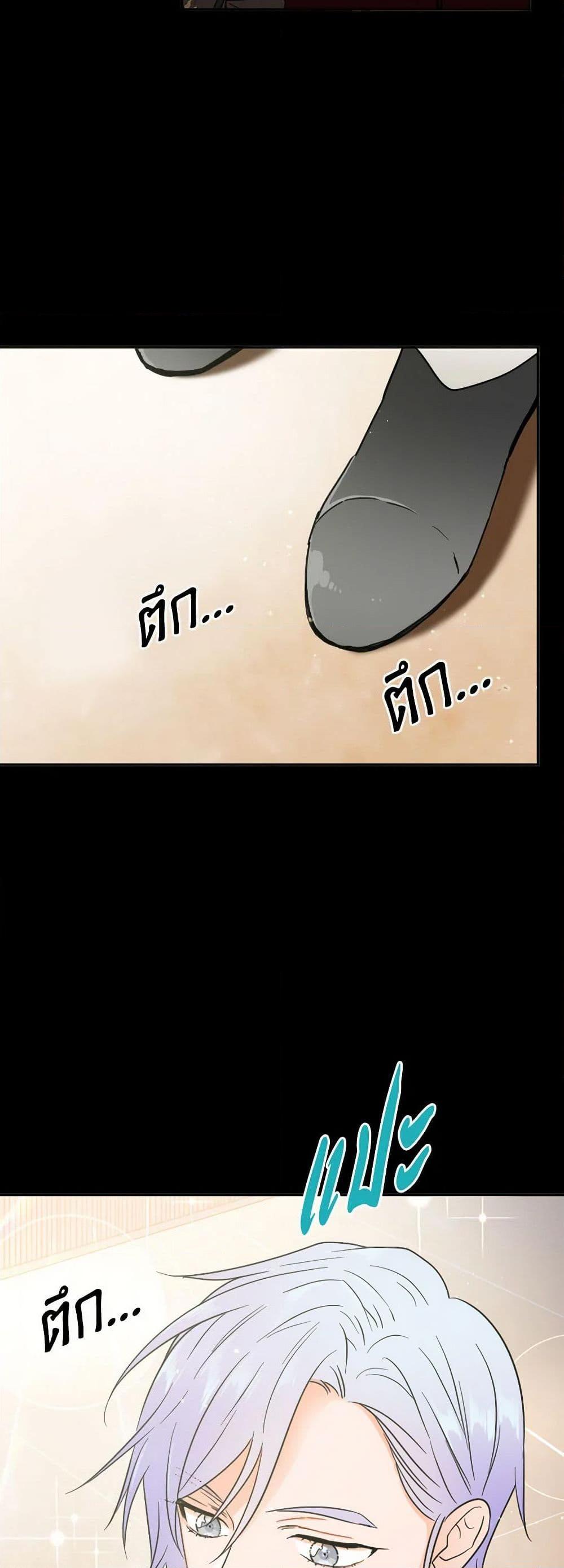 Manga-lc-com อ่านมังงะ อ่านการ์ตูน ออนไลน์ ฟรี Lady Baby ตอนที่ 1 2 3 4 5 6 7 8 9 10 11 12 13 14 ฟรี ไม่มีโฆษณา Manga-lc - อ่าน มังงะ อ่าน การ์ตูน ออนไลน์ อ่านมังงะ ฟรี