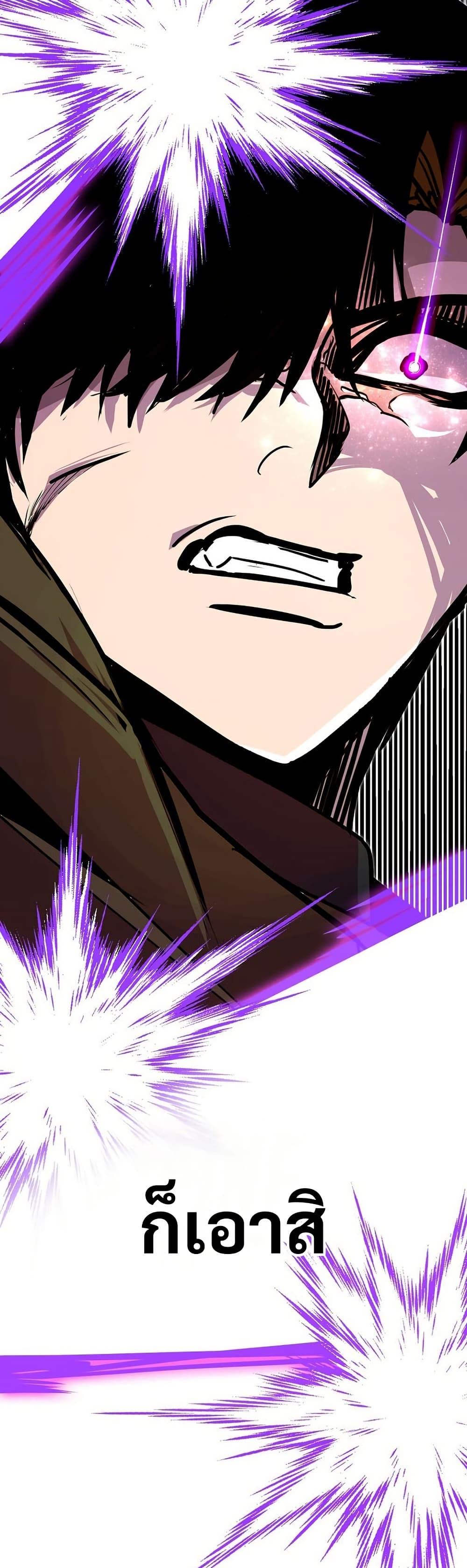 Manga-lc-com อ่านมังงะ อ่านการ์ตูน ออนไลน์ ฟรี Worthless Regression ตอนที่ 1 2 3 4 5 6 7 8 9 10 11 12 13 14 ฟรี ไม่มีโฆษณา Manga-lc - อ่าน มังงะ อ่าน การ์ตูน ออนไลน์ อ่านมังงะ ฟรี