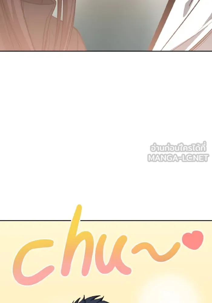 ราชาแห่งอ็อกทากอน ตอนที่ 123 รูปที่ 114