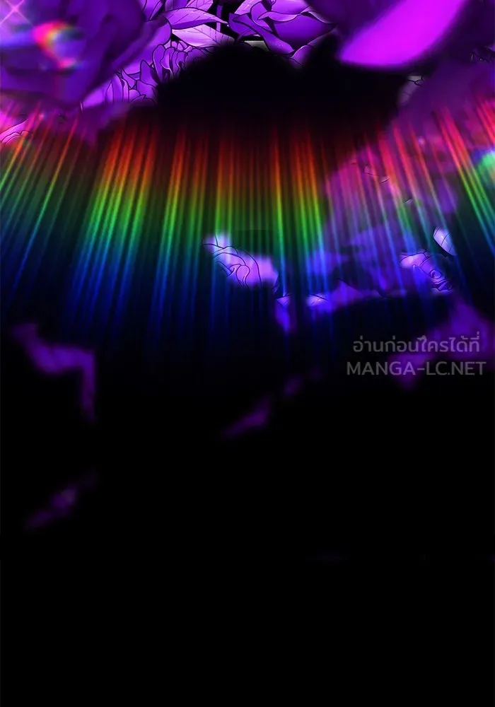 +99 ท่อนไม้พร้อมบวก ตอนที่ 49 ผู้เข้าชิง (3) รูปที่ 453