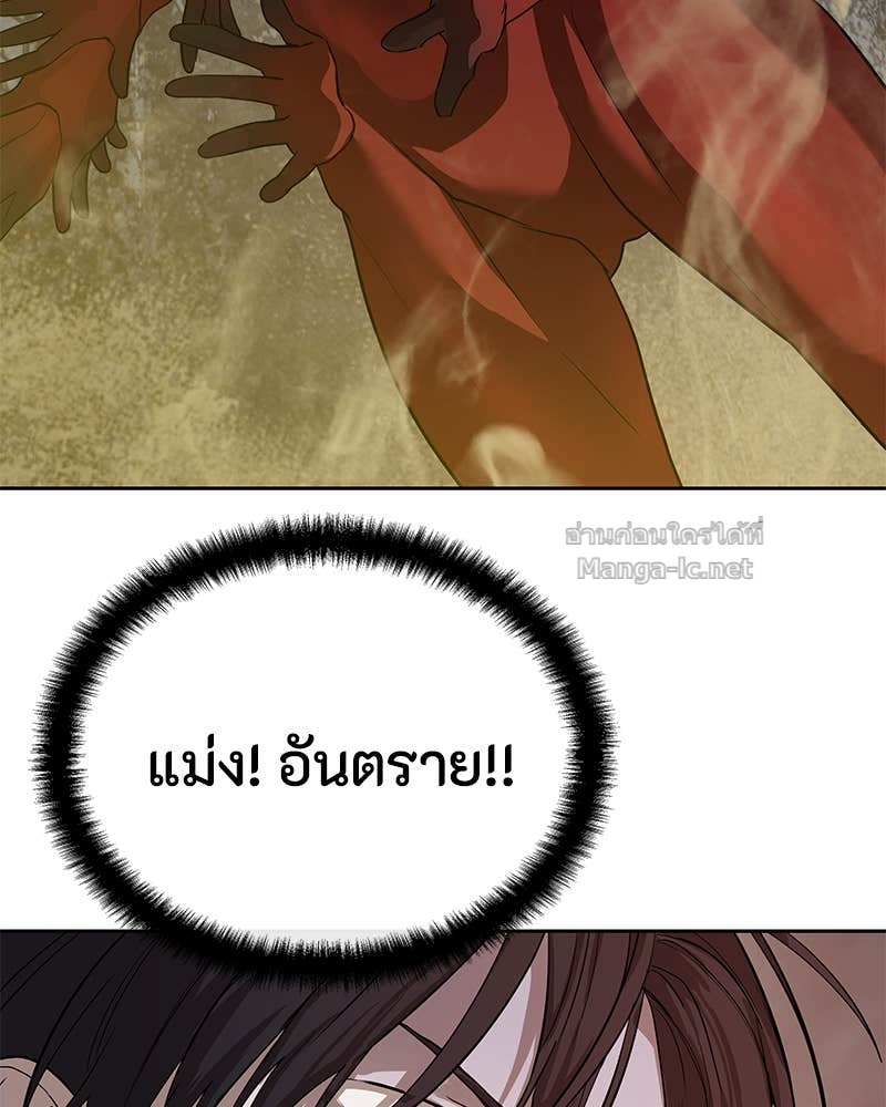 Doujin-Lc- อ่าน โดจิน มังฮวา เกาหลี ญี่ปุ่น จีน แปลไทย ข้าราชการพิเศษ ตอนที่ 1 2 3 4 5 6 7 8 9 10 11 12 13 14 ฟรี ไม่มีโฆษณา อ่าน โดจิน Manhwa เกาหลี ญี่ปุ่น จีน เรามีครบ คัดมาให้เน้นๆ โดจิน 18+ รับประกันความฟินโดย Doujin Lc