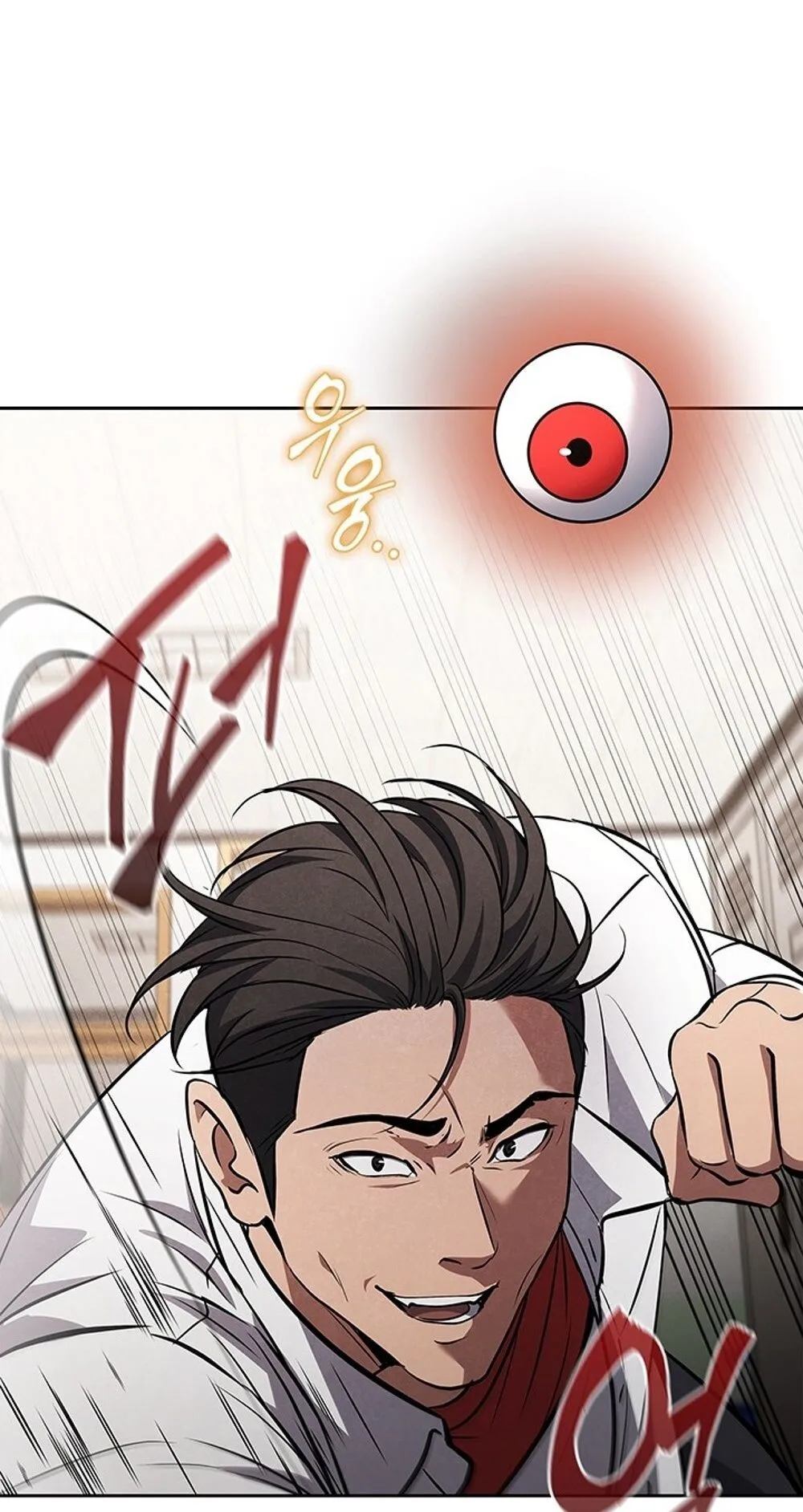 How to Survive Restructuring ว_ธ_เอาต_วรอดจากการปร_บโครงสร_าง ตอนที่ ตอนที่ 48 รูปที่ 30