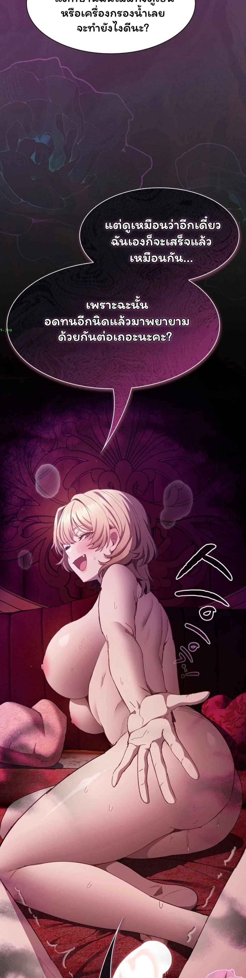 Doujin-Lc- อ่าน โดจิน มังฮวา เกาหลี ญี่ปุ่น จีน แปลไทย Believe Me! ตอนที่ 1 2 3 4 5 6 7 8 9 10 11 12 13 14 ฟรี ไม่มีโฆษณา อ่าน โดจิน Manhwa เกาหลี ญี่ปุ่น จีน เรามีครบ คัดมาให้เน้นๆ โดจิน 18+ รับประกันความฟินโดย  Doujin Lc