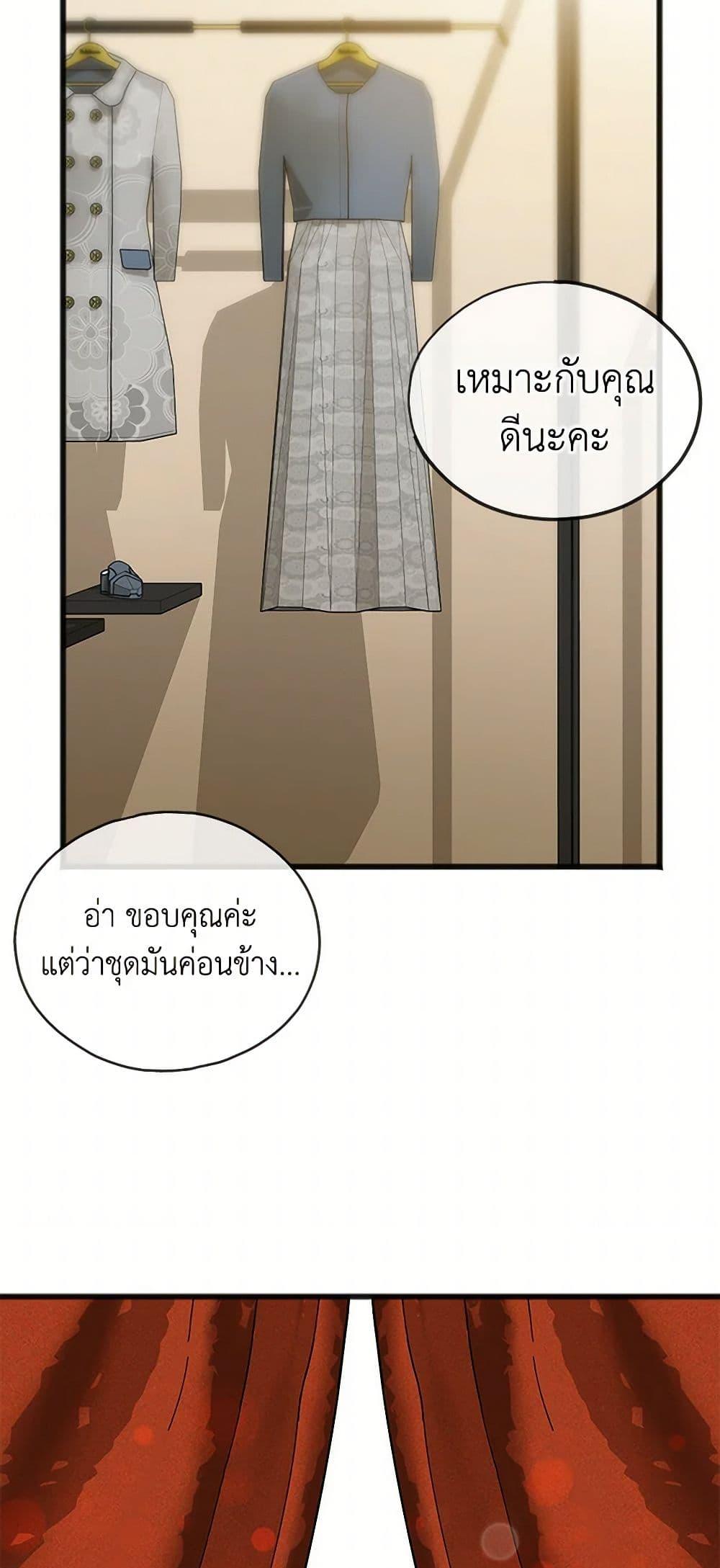 Manga-lc-com อ่านมังงะ อ่านการ์ตูน ออนไลน์ ฟรี Flowers May Wither but You Remain ตอนที่ 1 2 3 4 5 6 7 8 9 10 11 12 13 14 ฟรี ไม่มีโฆษณา Manga-lc - อ่าน มังงะ อ่าน การ์ตูน ออนไลน์ อ่านมังงะ ฟรี