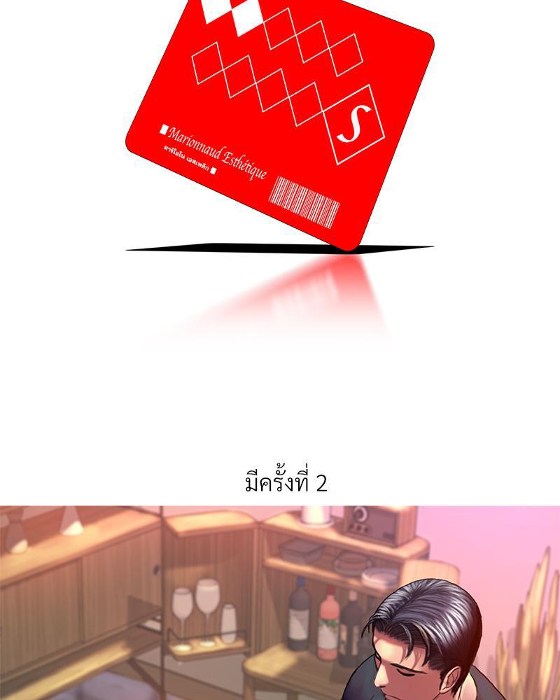 Doujin-Lc- อ่าน โดจิน มังฮวา เกาหลี ญี่ปุ่น จีน แปลไทย เมืองกระหายรัก ตอนที่ 1 2 3 4 5 6 7 8 9 10 11 12 13 14 ฟรี ไม่มีโฆษณา อ่าน โดจิน Manhwa เกาหลี ญี่ปุ่น จีน เรามีครบ คัดมาให้เน้นๆ โดจิน 18+ รับประกันความฟินโดย  Doujin Lc
