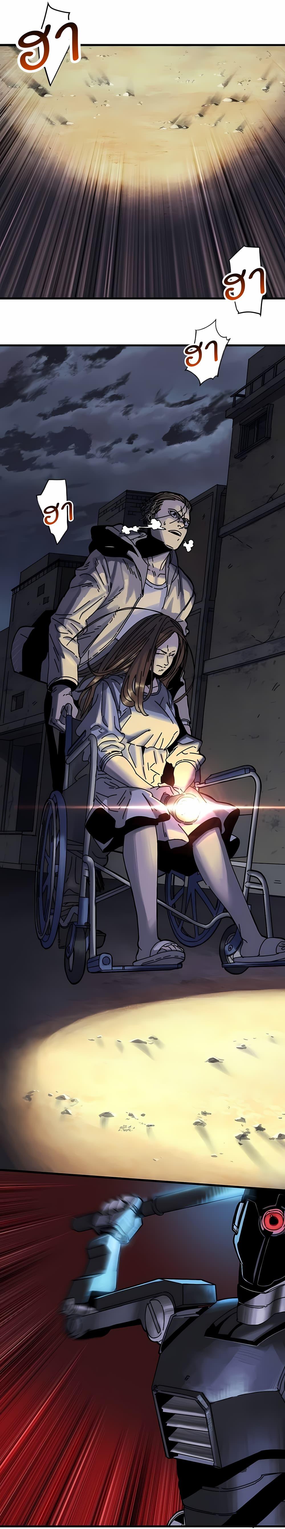 Manga-lc-com อ่านมังงะ อ่านการ์ตูน ออนไลน์ ฟรี Introduction to Survival ตอนที่ 1 2 3 4 5 6 7 8 9 10 11 12 13 14 ฟรี ไม่มีโฆษณา Manga-lc - อ่าน มังงะ อ่าน การ์ตูน ออนไลน์ อ่านมังงะ ฟรี