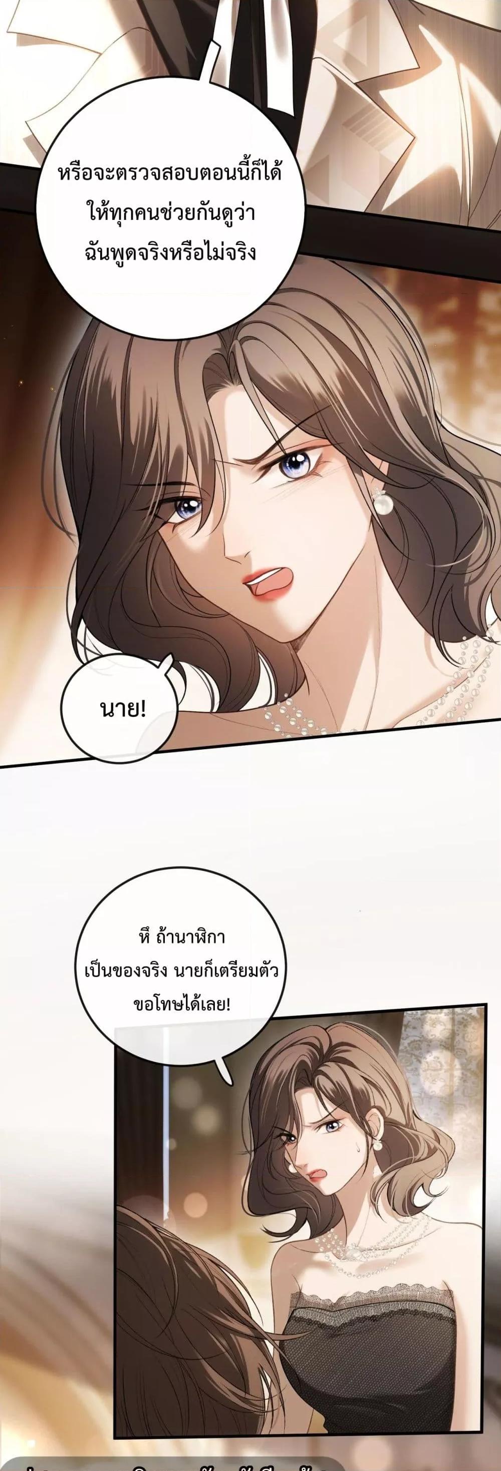 Manga-lc-com อ่านมังงะ อ่านการ์ตูน ออนไลน์ ฟรี FakeCelebrity ตอนที่ 1 2 3 4 5 6 7 8 9 10 11 12 13 14 ฟรี ไม่มีโฆษณา Manga-lc - อ่าน มังงะ อ่าน การ์ตูน ออนไลน์ อ่านมังงะ ฟรี