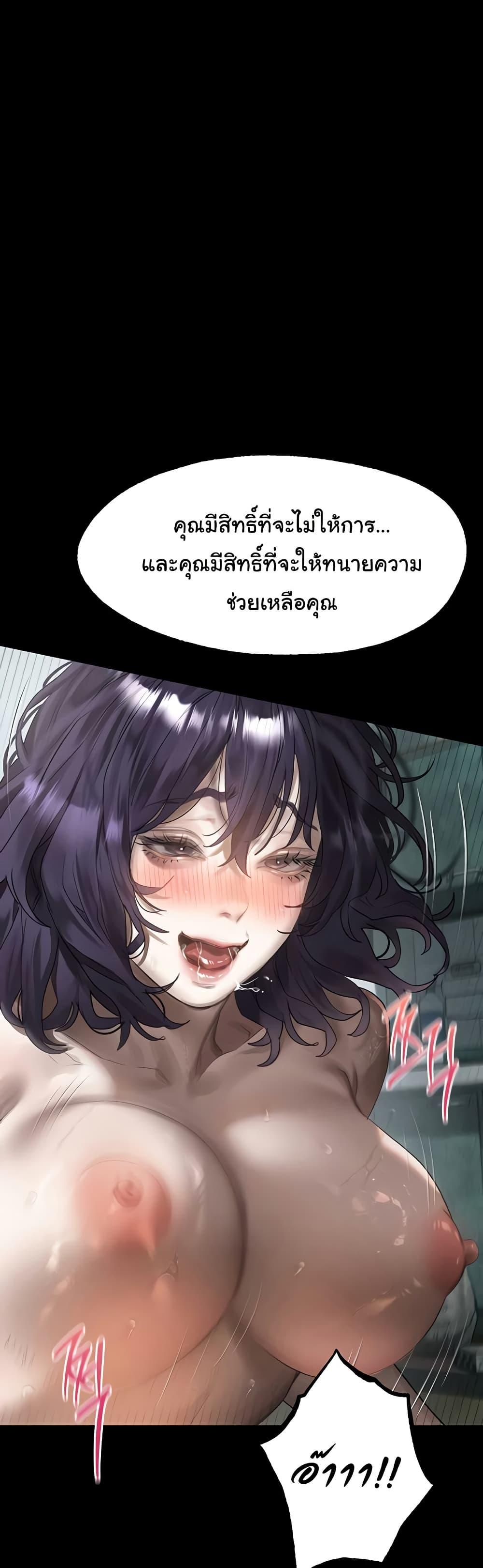 Doujin-Lc- อ่าน โดจิน มังฮวา เกาหลี ญี่ปุ่น จีน แปลไทย Dirty Talk ตอนที่ 1 2 3 4 5 6 7 8 9 10 11 12 13 14 ฟรี ไม่มีโฆษณา อ่าน โดจิน Manhwa เกาหลี ญี่ปุ่น จีน เรามีครบ คัดมาให้เน้นๆ โดจิน 18+ รับประกันความฟินโดย  Doujin Lc