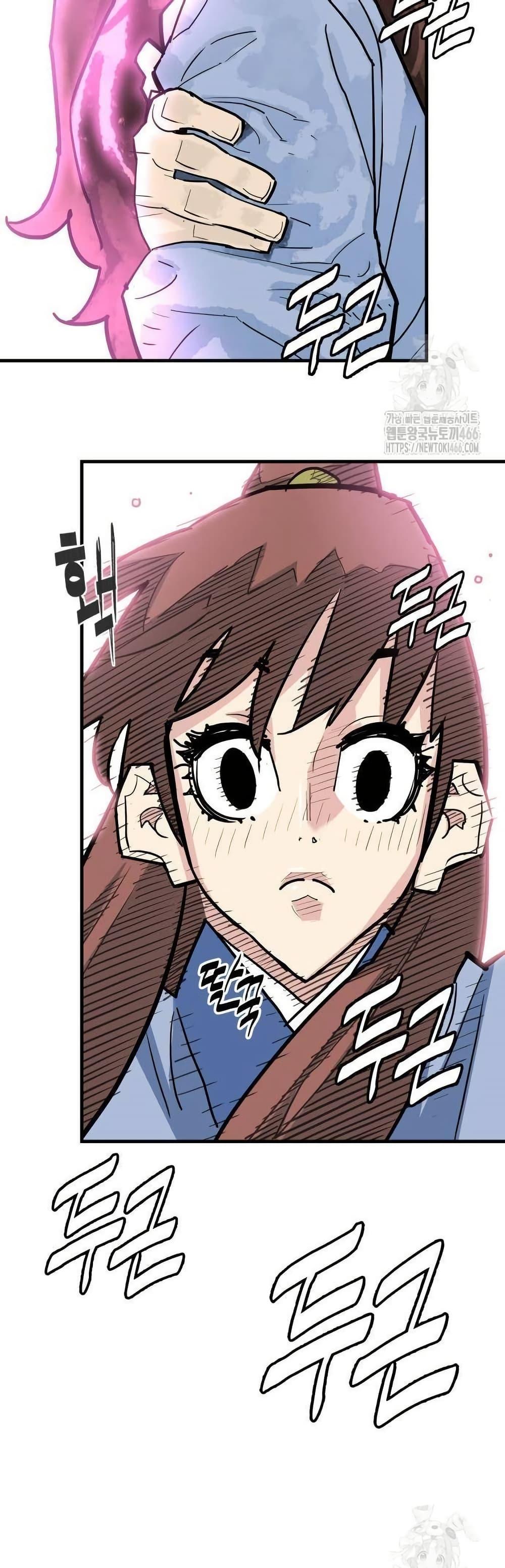 Manga-lc-com อ่านมังงะ อ่านการ์ตูน ออนไลน์ ฟรี Demon King ตอนที่ 1 2 3 4 5 6 7 8 9 10 11 12 13 14 ฟรี ไม่มีโฆษณา Manga-lc - อ่าน มังงะ อ่าน การ์ตูน ออนไลน์ อ่านมังงะ ฟรี