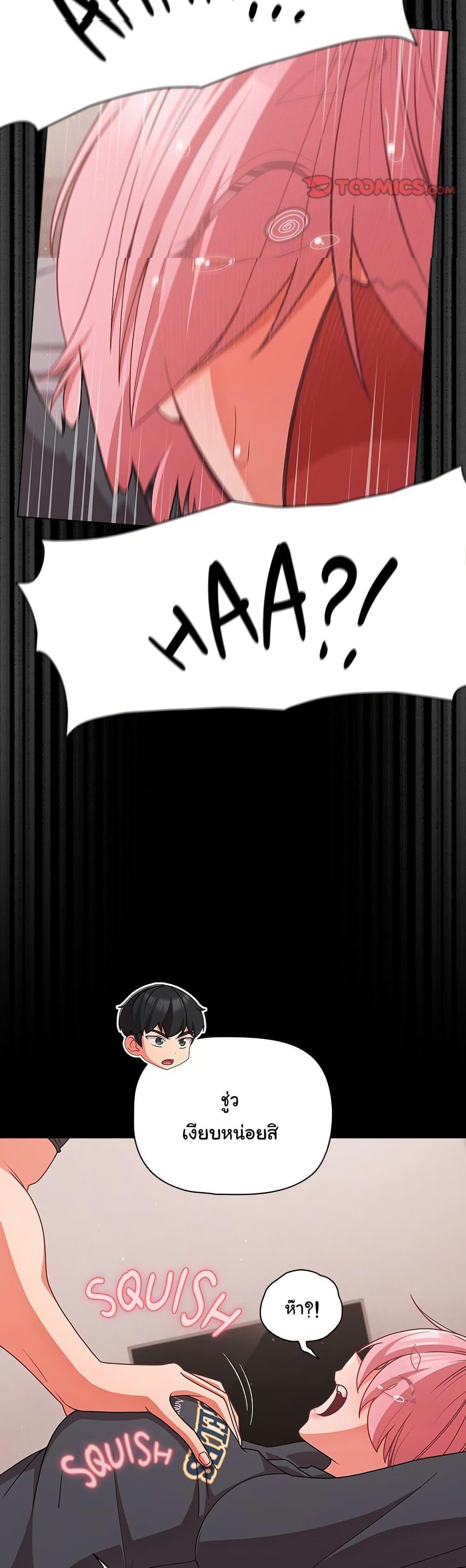 Doujin-Lc- อ่าน โดจิน มังฮวา เกาหลี ญี่ปุ่น จีน แปลไทย People of The Dark ตอนที่ 1 2 3 4 5 6 7 8 9 10 11 12 13 14 ฟรี ไม่มีโฆษณา อ่าน โดจิน Manhwa เกาหลี ญี่ปุ่น จีน เรามีครบ คัดมาให้เน้นๆ โดจิน 18+ รับประกันความฟินโดย  Doujin Lc