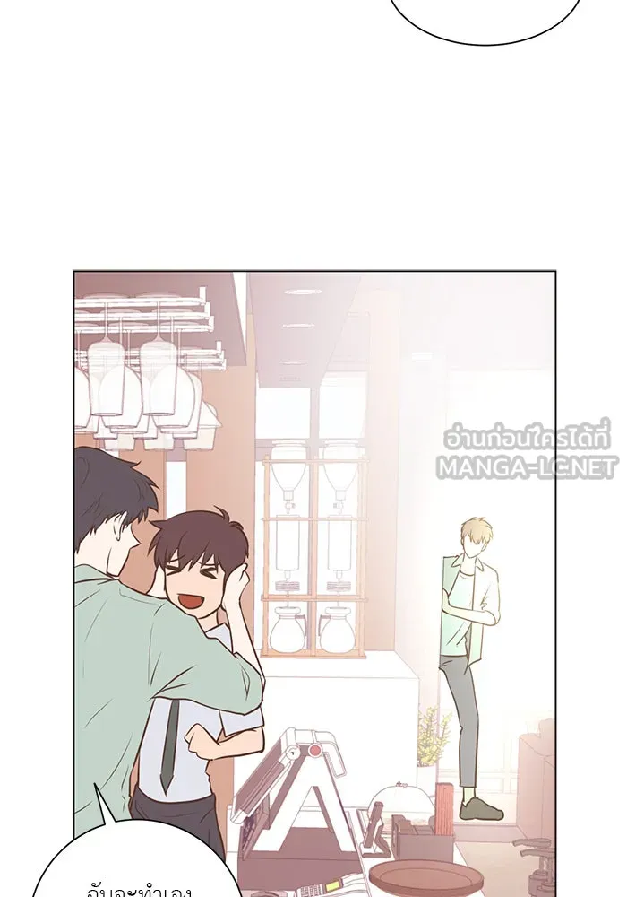 อย่าล้อเล่นกับหัวใจ ตอนที่ 50 รูปที่ 27