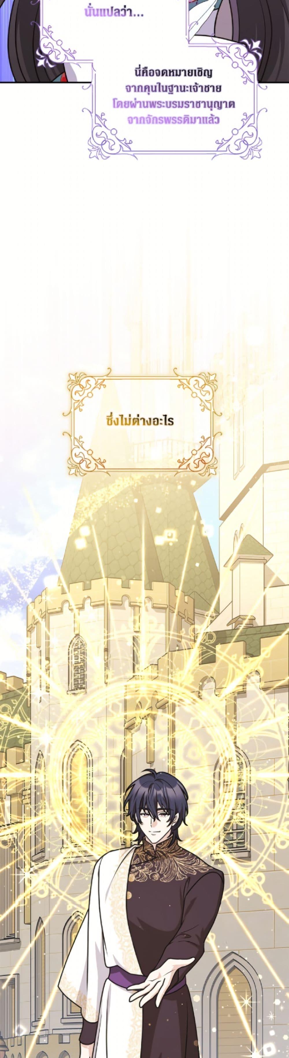 Manga-lc-com อ่านมังงะ อ่านการ์ตูน ออนไลน์ ฟรี Friends Shouldn’t Act This Way ตอนที่ 1 2 3 4 5 6 7 8 9 10 11 12 13 14 ฟรี ไม่มีโฆษณา Manga-lc - อ่าน มังงะ อ่าน การ์ตูน ออนไลน์ อ่านมังงะ ฟรี