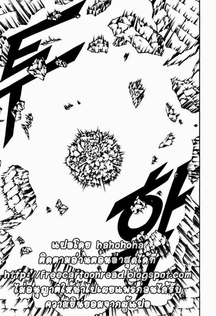 Manga-lc-com อ่านมังงะ อ่านการ์ตูน ออนไลน์ ฟรี WITCH HUNTER ตอนที่ 1 2 3 4 5 6 7 8 9 10 11 12 13 14 ฟรี ไม่มีโฆษณา Manga-lc - อ่าน มังงะ อ่าน การ์ตูน ออนไลน์ อ่านมังงะ ฟรี