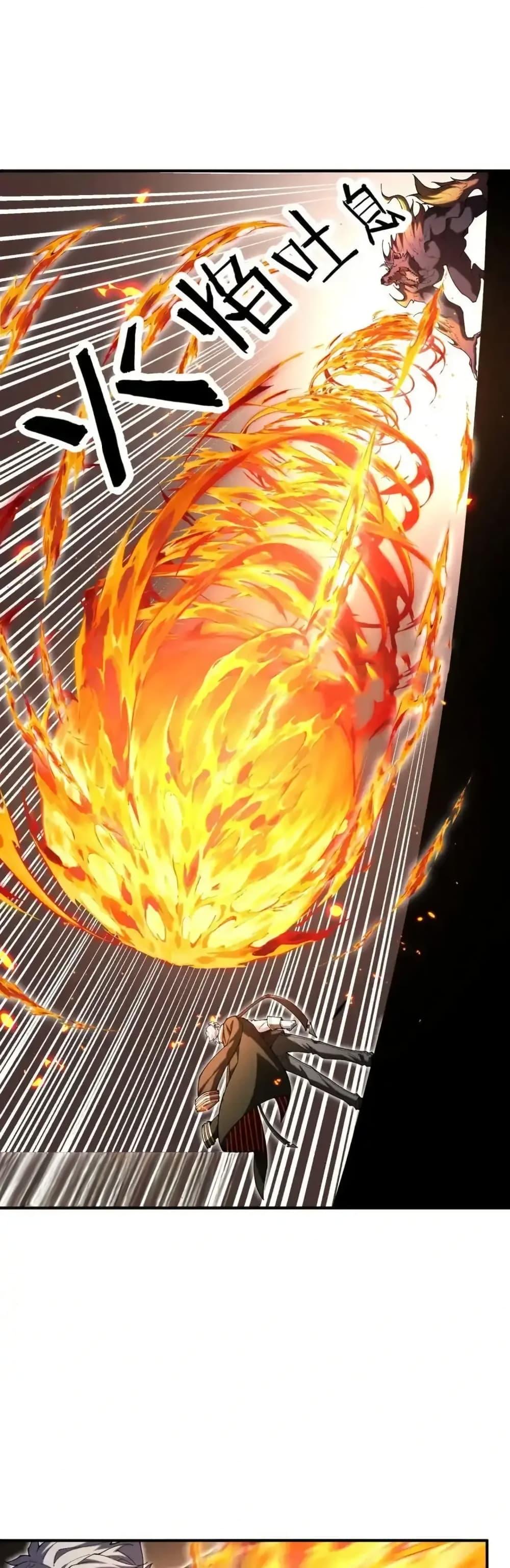 Manga-lc-com อ่านมังงะ อ่านการ์ตูน ออนไลน์ ฟรี Radiance of Tribulation The Old Man Leads the Way ตอนที่ 1 2 3 4 5 6 7 8 9 10 11 12 13 14 ฟรี ไม่มีโฆษณา Manga-lc - อ่าน มังงะ อ่าน การ์ตูน ออนไลน์ อ่านมังงะ ฟรี