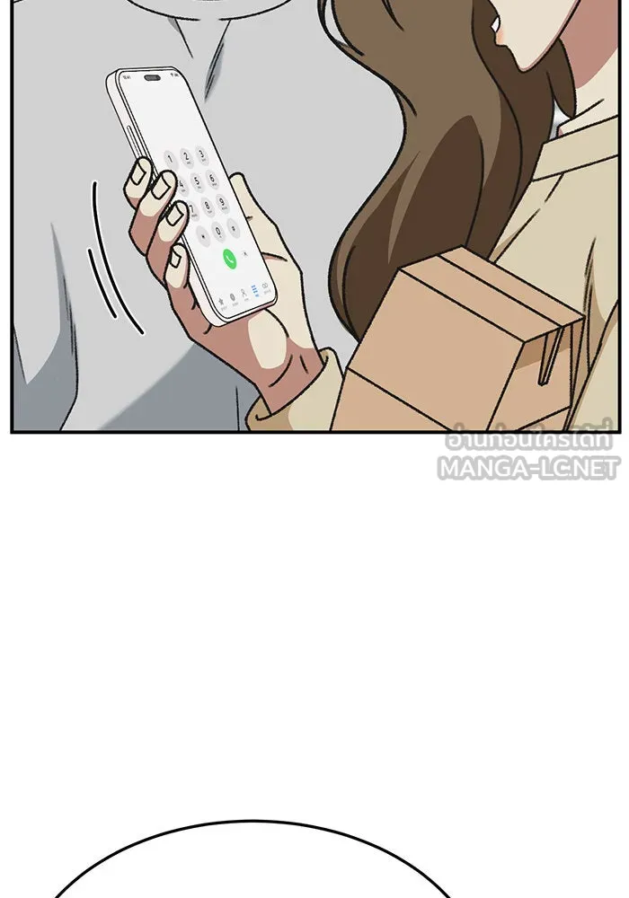 ช่วยเปลี่ยนฉันที ตอนที่ 300. ซีซัน 3 โซอินกุก 8 รูปที่ 99