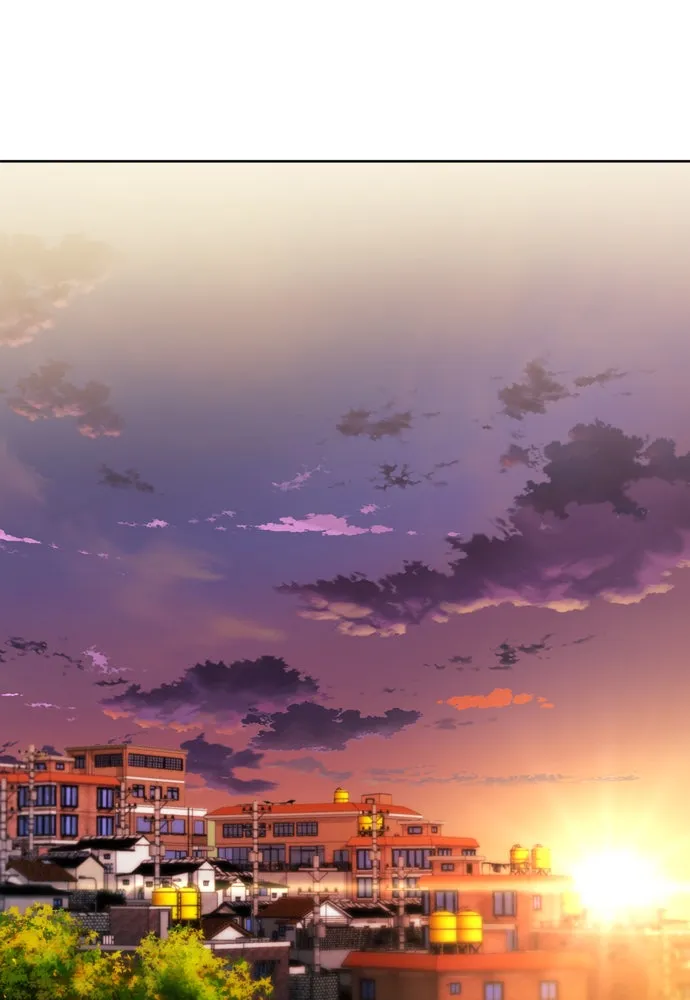 ดรูอิดแห่งสถานีโซล ตอนที่ 12 รูปที่ 110